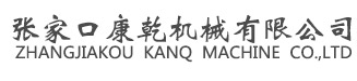 最新公告